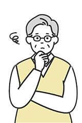 裂果や尻腐れが多い