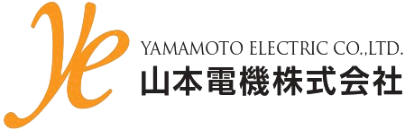 山本電機株式会社